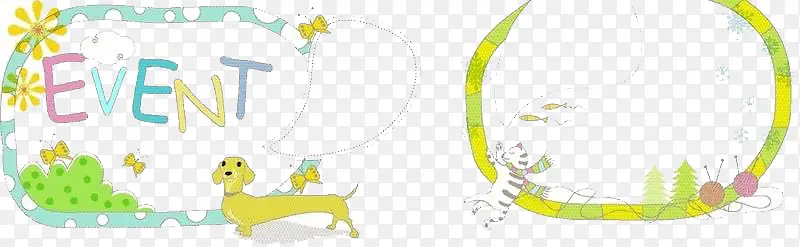 卡通边框