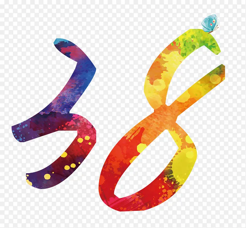 38彩色艺术字