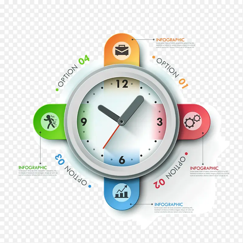 时间轴钟表商务信息信息分类ppt元