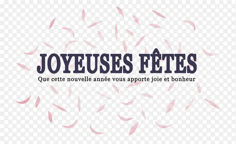 JOYEUSESFETES