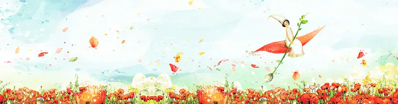 唯美梦幻背景banner