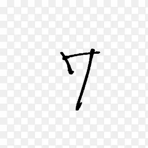 字体大写字母