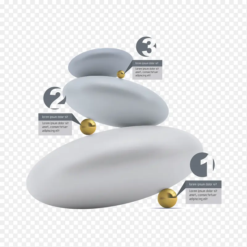 矢量石头ppt素材
