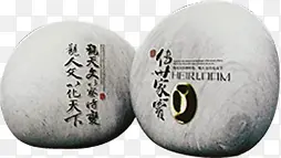 中国风石头景观宣传
