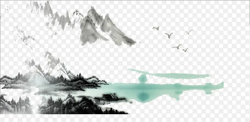 山