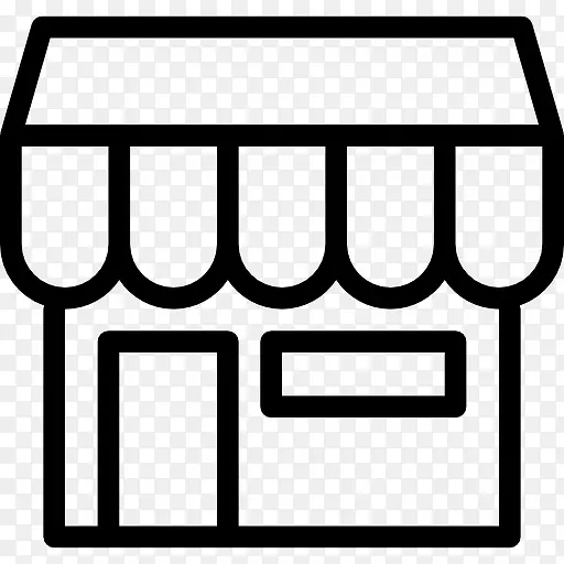 店图标PNG图片素材下载_图片编号10377449-PNG素材网