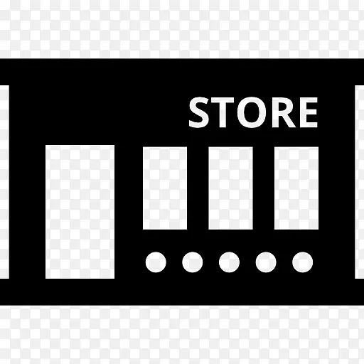 店图标PNG图片素材下载_图片编号10377573-PNG素材网