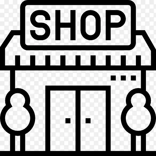 店图标