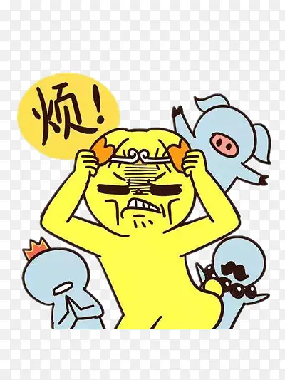 神烦的小人PNG图片素材下载_图片编号10379738-PNG素材网