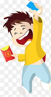 卡通抢红包漫画小人PNG图片素材下载_图片编号10380202-PNG素材网