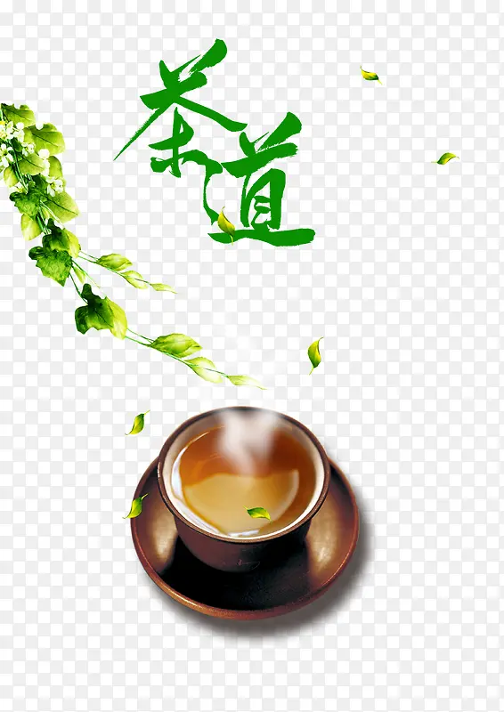 绿色茶道
