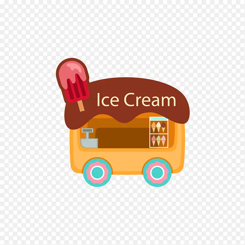 棕黄色冰淇淋车