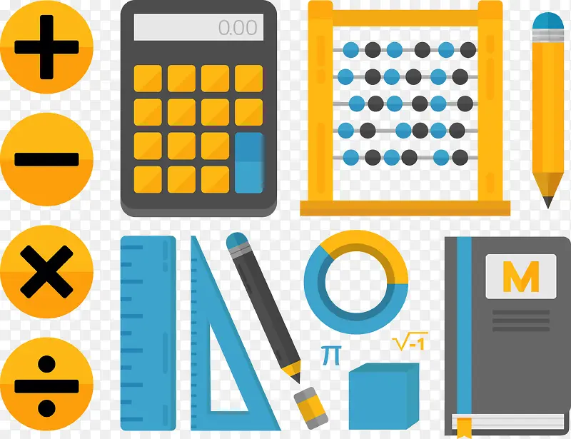 数学矢量图标PNG图片素材下载_图片编号10397129-PNG素材网