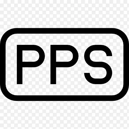PPS文件圆角矩形概述界面符号图标