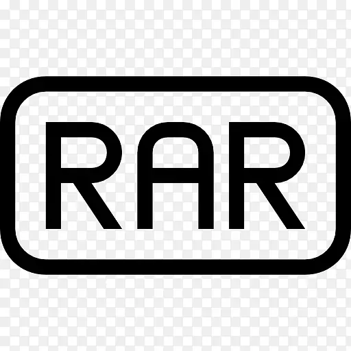 rar文件圆角矩形界面符号的轮廓图标