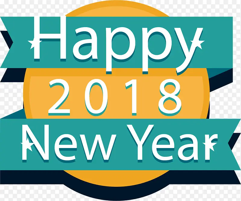 2018英文字体设计