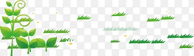 小草