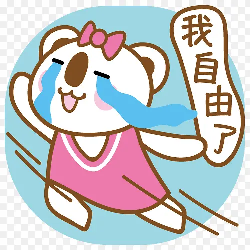 泪奔的猫咪