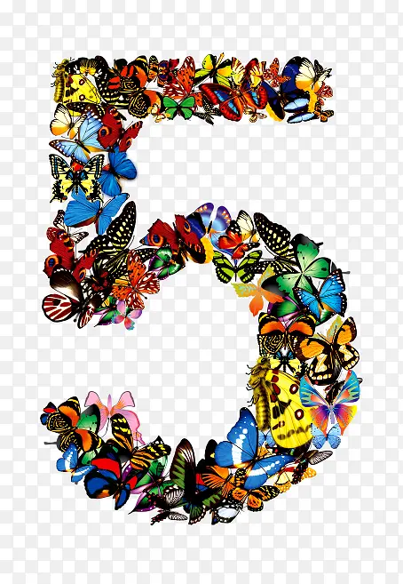 彩色蝴蝶创意设计数字5