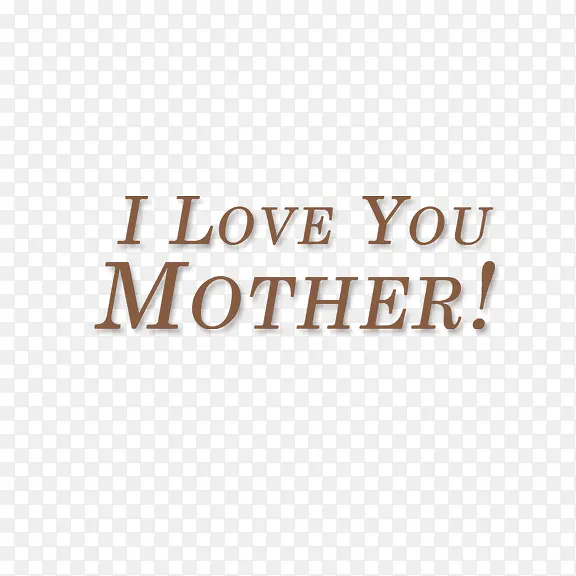 i love you mother艺术字
