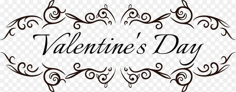 情人节欧式字体HAPPY VALENTINES DAY