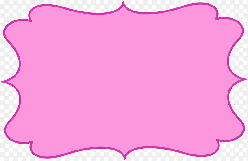 手绘粉色婚礼图标