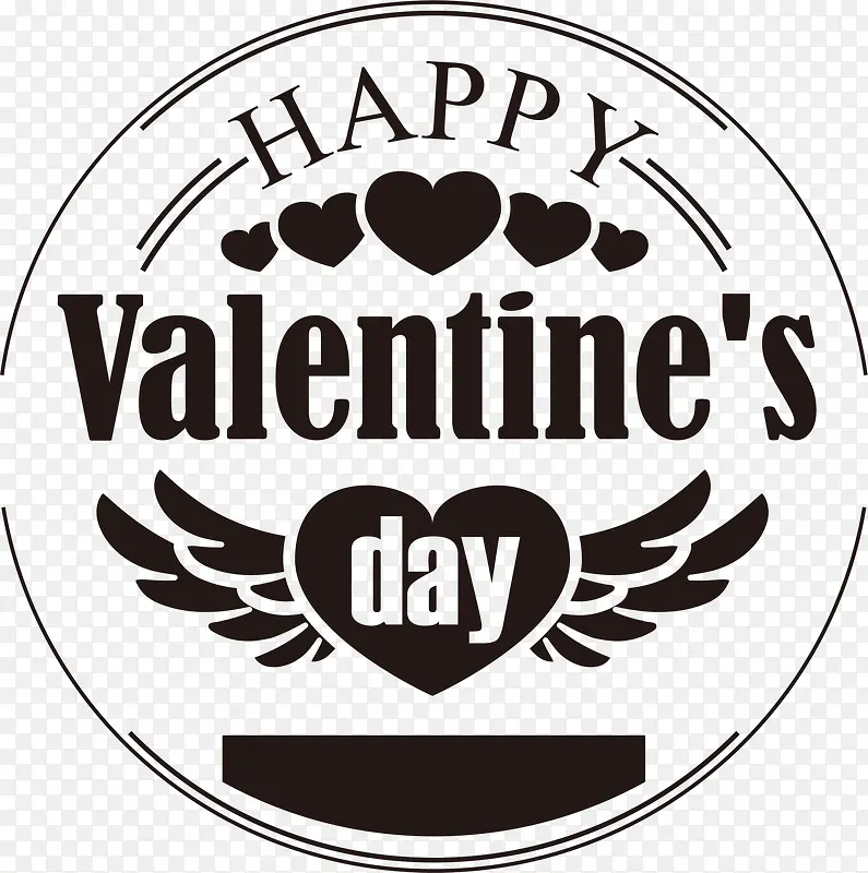 情人节字体HAPPY VALENTINES DAY