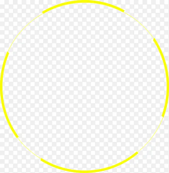 圆形黄色边框