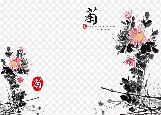 中国风菊花海报背景素材