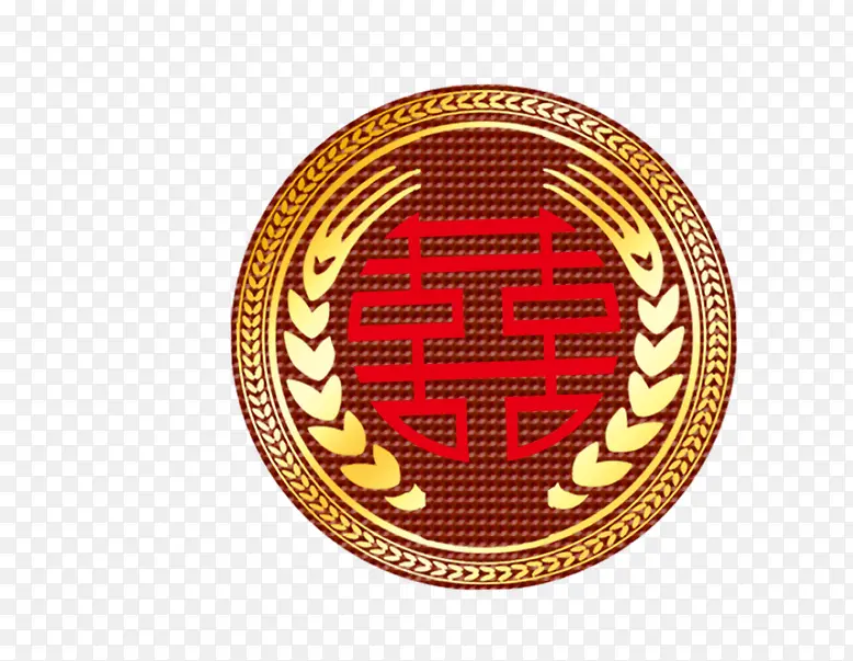 囍圆PNG图片素材下载_图片编号10416416-PNG素材网