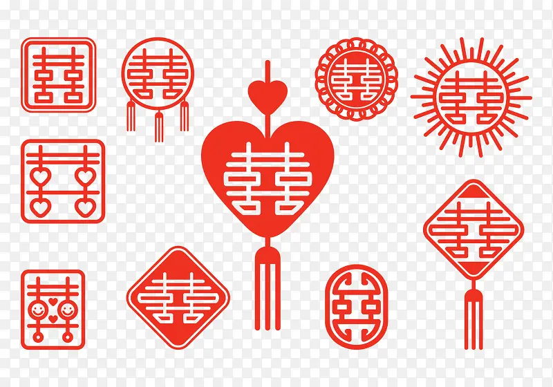 矢量各种囍字PNG图片素材下载_图片编号10416402-PNG素材网