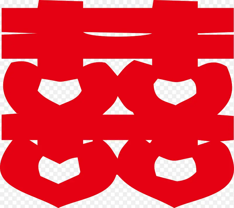 喜字PNG图片素材下载_图片编号10416538-PNG素材网