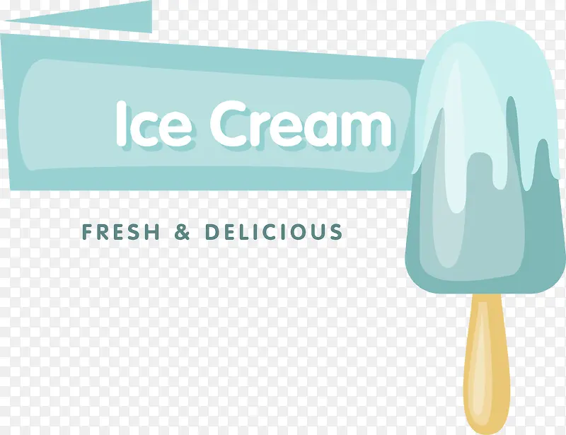 可爱小清新冰淇淋标签