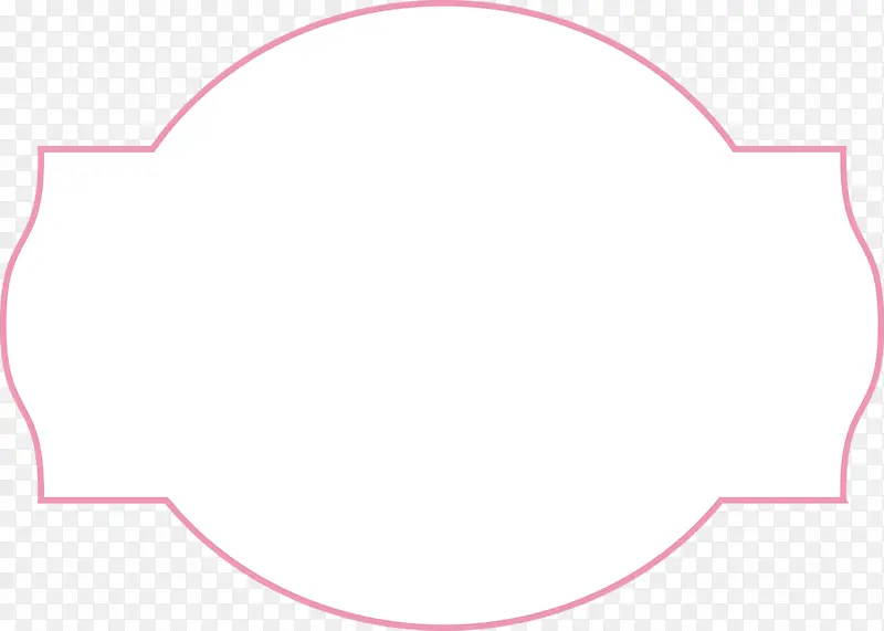 粉色边框装饰标签