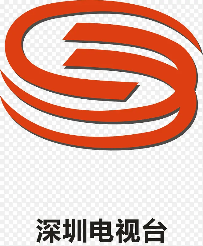 深圳电视台logo
