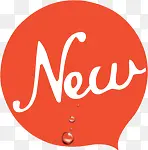 new标签PNG图片素材下载_图片编号10436993-PNG素材网