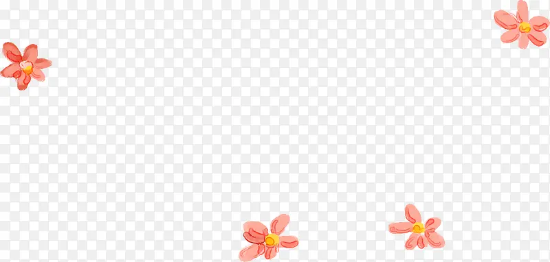 手绘粉色漂浮水彩花朵