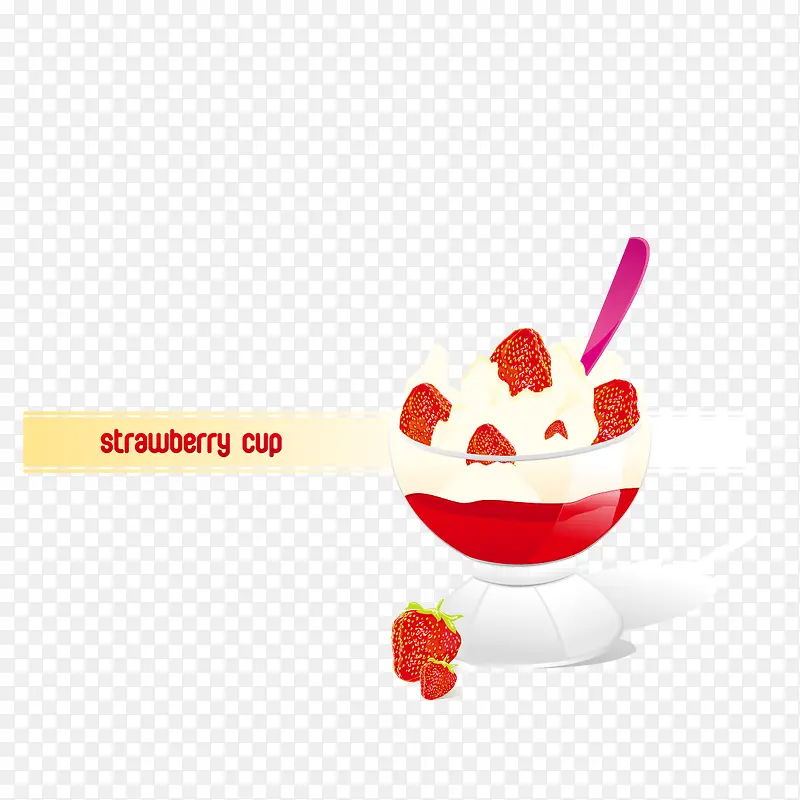 矢量草莓冰淇淋