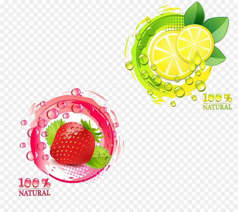 创意草莓与柠檬图标