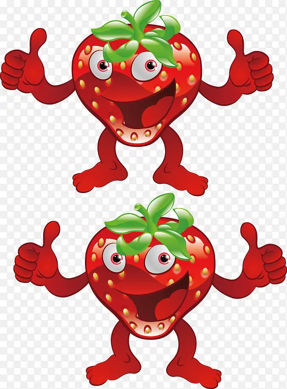 草莓水果卡通