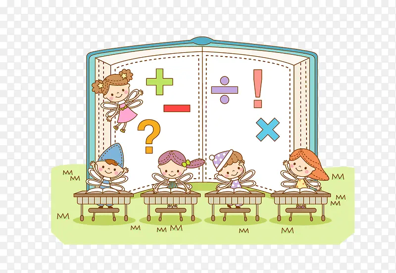 学生