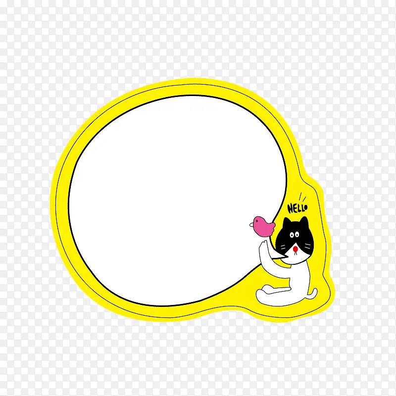 黄色小猫边框