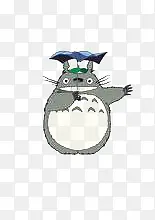 龙猫元素