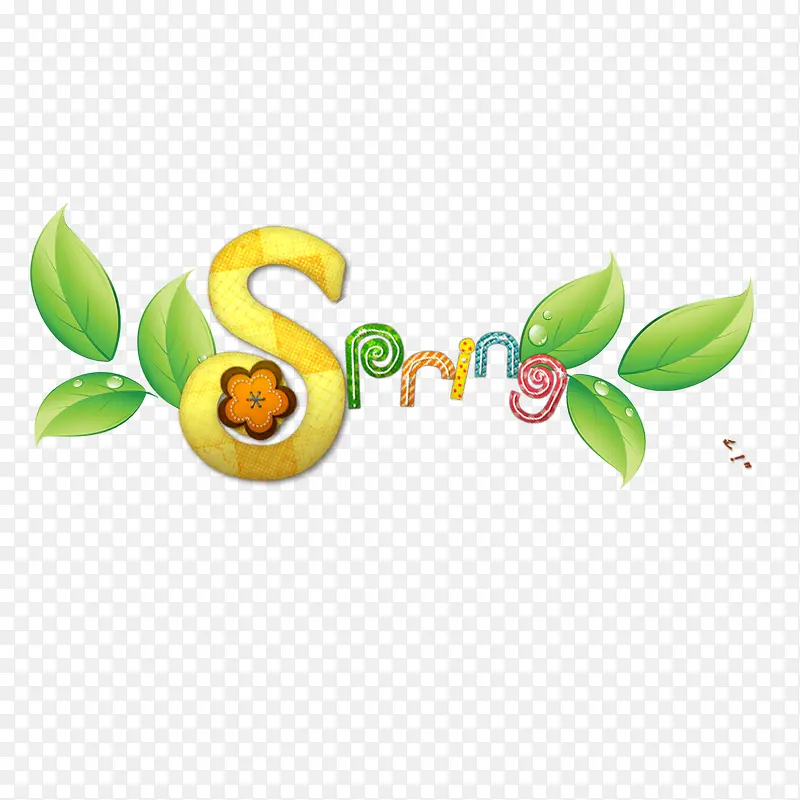 spring树叶艺术字PNG图片素材下载_图片编号10461420-PNG素材网