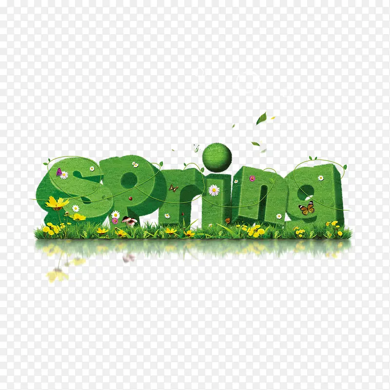 spring艺术字PNG图片素材下载_图片编号10461399-PNG素材网