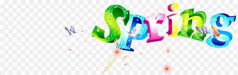 彩色spring 字体汽车海报PNG图片素材下载_图片编号10465362-PNG素材网