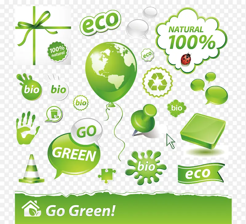 环保绿色立体图标