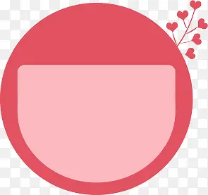 粉红边框圆形背景装饰