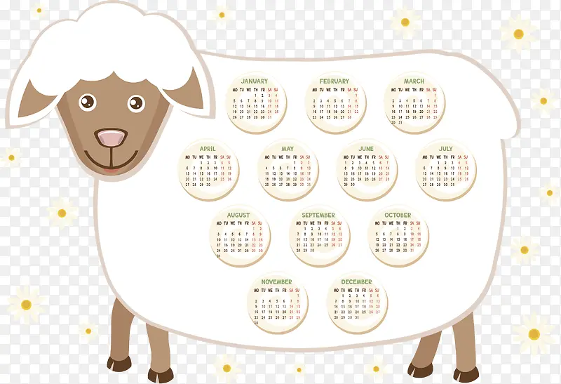 白色小羊日历