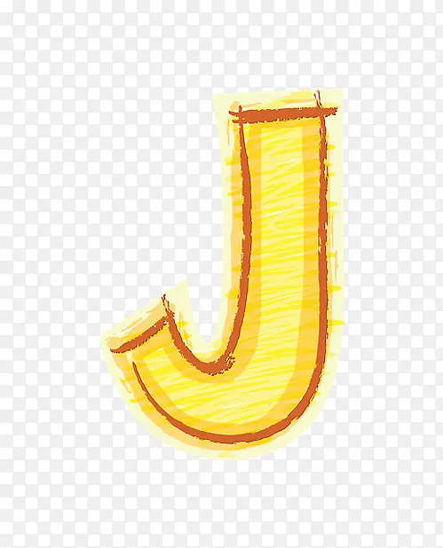橙色手绘字母j